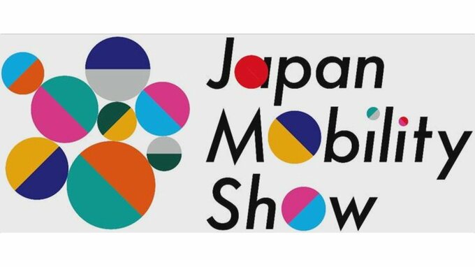 「ジャパンモビリティショー」のロゴ発表　テーマは「オールジャパン」　旧「東京モーターショー」から4年ぶりの開催