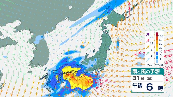 【三連休天気】全国で荒天  警報級大雨のおそれ 3日(月・祝)は天気回復へ|TBS NEWS DIG