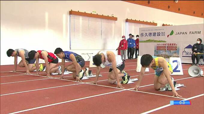 桐生選手と小学生が５０ｍ競争！　トップアスリート集結　ジャパンアスリートゲームズイン大崎　|　鹿児島のニュース｜MBC NEWS｜南日本放送