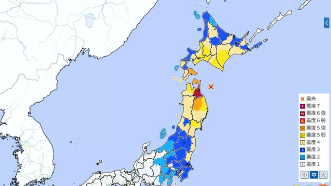 【用語解説】モーメントマグニチュード　「マグニチュード」には2種類ある？巨大地震の真の姿を測る「Mw」とは|TBS NEWS DIG