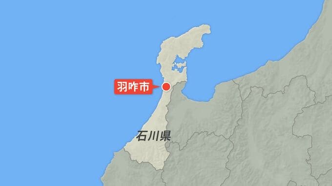小学生の女の子2人車にはねられる 石川・羽咋市　|　石川県のニュース｜MRO北陸放送