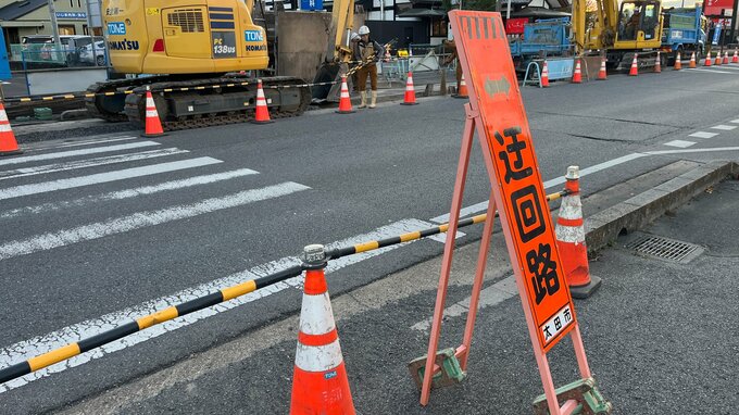 交通事故で通学中の女子児童が足の骨折る重傷　下水道工事中で横断歩道が渡れなくなっていたか　群馬・太田市|TBS NEWS DIG