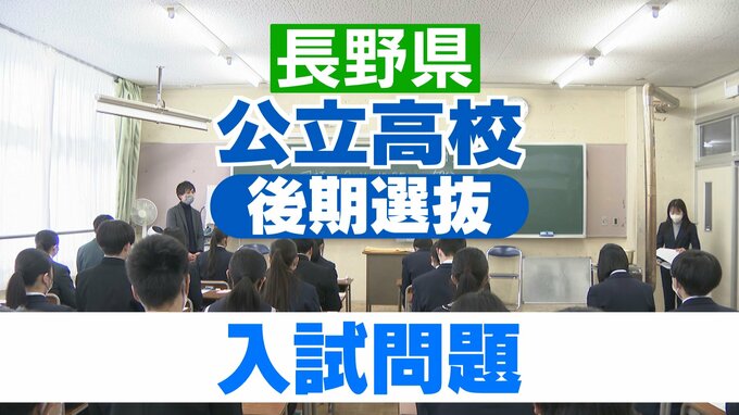 音楽ホールの月別来場者のグラフから読み取れることを最も適切に表している英文を選びなさい【公立高校後期選抜】英語の問題と正答例　リスニングテストの台本も|TBS NEWS DIG