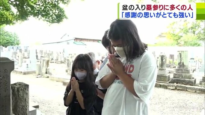 「『お蔭さまでした』と手を合わせて…」曹洞宗三十三の寺が並ぶ青森県弘前市の『禅林街』で「盆の入り」|TBS NEWS DIG