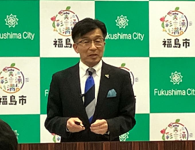 東北・北海道の自治体初！「葉酸」で母子の健康づくりを応援　福島市が大塚製薬と連携|TBS NEWS DIG