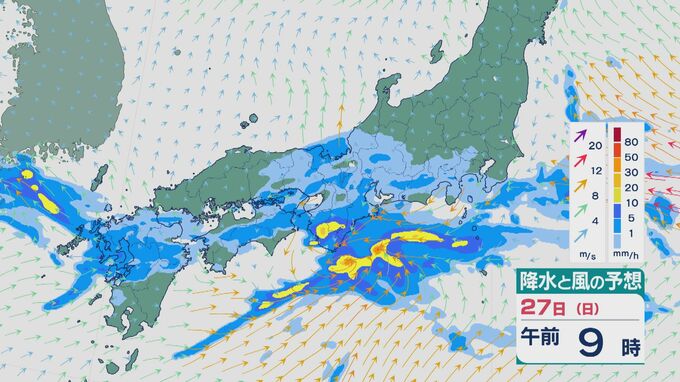 台風26号（スリゲ）は週明けにかけて発達しながら南西諸島に接近へ 週末の九州から関東では“秋雨前線”で雨強まるおそれ  最新の進路と雨・風シミュレーション　|TBS NEWS DIG