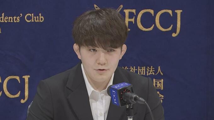 陸上自衛隊で性被害訴えた元自衛官・五ノ井里奈さんの訴訟で国と元隊員1人との和解成立|TBS NEWS DIG