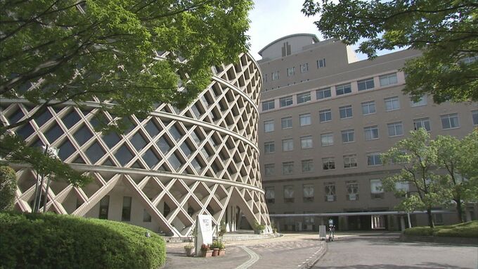 虚偽の説明で学生サークルから現金　ネット競輪や借入金返済に私的流用　20歳代の法人契約職員を懲戒解雇　県立広島大　|　RCC NEWS | 広島ニュース | RCC中国放送