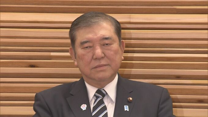 政府がAIに関する新法案を閣議決定　活用推進図る一方でリスク管理も|TBS NEWS DIG