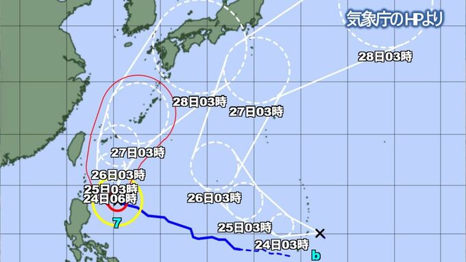 【台風情報】　熱帯低気圧ｂが発生　24時間以内に台風に発達か　台風7号は28日に四国沖に接近か　【進路予想　きょう・あす・週間天気予報】|TBS NEWS DIG