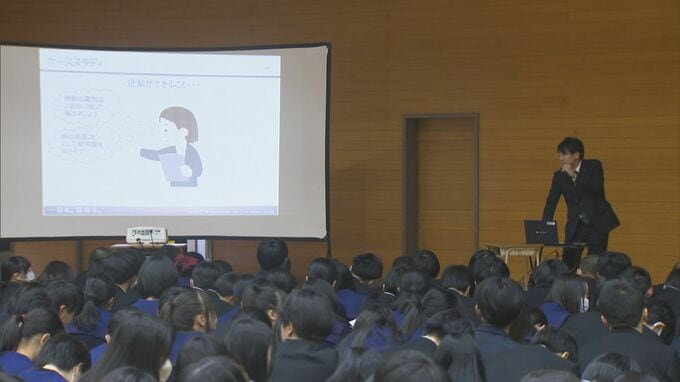 高校生たちが自主的に考えるきっかけに　中国電力が脱炭素講演会　鳥取県米子市の米子東高校|TBS NEWS DIG