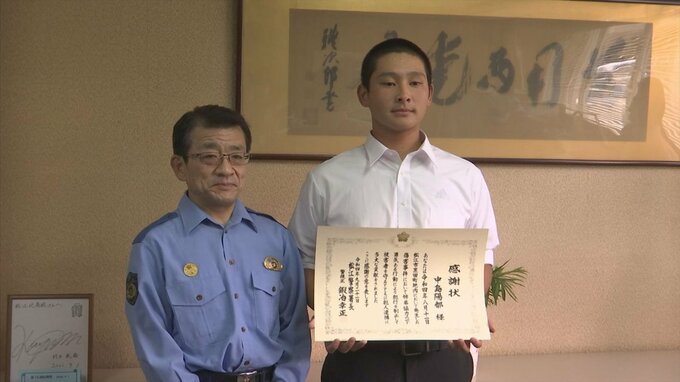 店舗内で男が女性客に馬乗りになって暴行　高校球児が割って入り諭す　被害拡大防いで感謝状　|　BSSニュース | BSS山陰放送