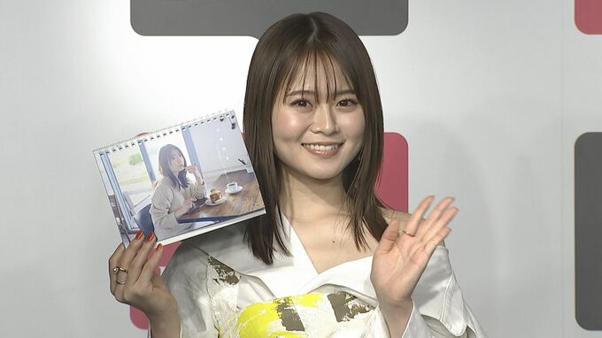 【元乃木坂46】　山崎怜奈さん　アドレナリンで寒さごまかす　 「ありのまま」のカレンダーは“120点満点”|TBS NEWS DIG