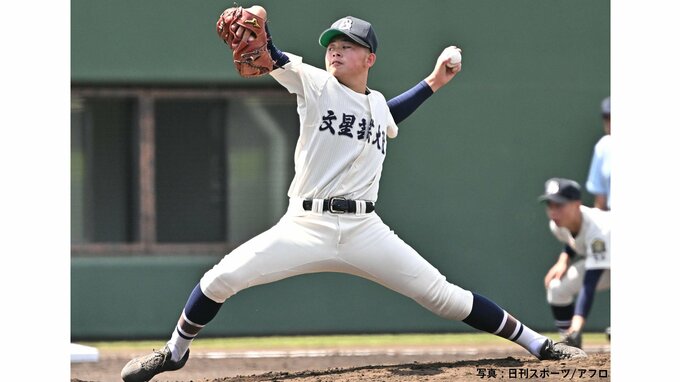 【高校野球・栃木】文星芸大付がサヨナラ弾で作新学院を破り、16年ぶり11度目の夏の甲子園 9回に4点リードを追いつかれた直後に|TBS NEWS DIG