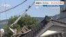 "遠慮"や"防犯" 震度7の熊本で避難所に行けない・行かない被災者　支援が届きにくい在宅・車中泊避難の深刻な実態　|　熊本のニュース｜RKK NEWS｜RKK熊本放送