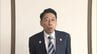 未着手のワンヘルス事業を凍結　福岡県知事「行政改革審議会の結論出るまで着手しない」　県民の疑念受け　|　福岡のニュース｜RKB NEWS｜RKB毎日放送