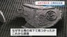 100年ぶりに露わに…被災した熊本城・宇土櫓の復旧で見つかったものとは？　　|　熊本のニュース｜RKK NEWS｜RKK熊本放送