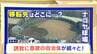 ドラゴンズ2軍本拠地はナゴヤ球場からどこへ？移転先に東海3県の自治体が続々名乗り 広沢市長｢できれば名古屋にとどまって…｣ “立候補表明”した市長のアピール聞いてみた　|　名古屋・愛知・岐阜・三重のニュース【CBC news】 | CBC web