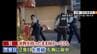 刃物持ち向かってきた男に警察官が発砲し死亡　大阪府警「発砲の要件は満たしているが詳細は調査中」　大阪・河内長野市　|　MBSニュース | 関西の最新ニュースを分かりやすく。