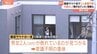 【速報】赤坂の個室サウナ店で2人が倒れ意識不明の重体　原因を捜査　警視庁|TBS NEWS DIG