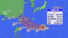 【台風11号】発達しながら西に進み12日以降に沖縄に接近か　13日は先島諸島で暴風のおそれも　|　沖縄のニュース｜RBC 琉球放送