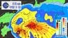 【台風情報】台風6号 東海地方への影響は？あす明け方から昼前にかけて最接近 愛知･三重ではあす朝にかけて｢線状降水帯｣発生おそれ 最新の雨シミュレーション 気象情報 天気　|　名古屋・愛知・岐阜・三重のニュース【CBC news】 | CBC web