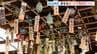 白山神社　まもなく『七夕風鈴まつり』　小学生が短冊を飾りつけ　新潟市　|　新潟のニュース・天気｜BSN NEWS｜BSN新潟放送
