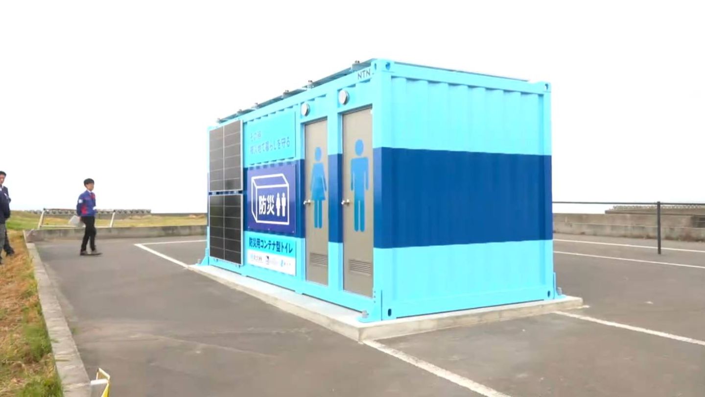 コンテナ式トイレ 道の駅「たるみずはまびら」にコンテナ式トイレ登場 移動可能で災害時