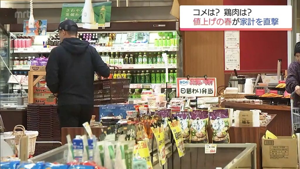 惣菜の金額を上げざるを得ない」鳥インフルで輸入鶏肉が品薄に コメ