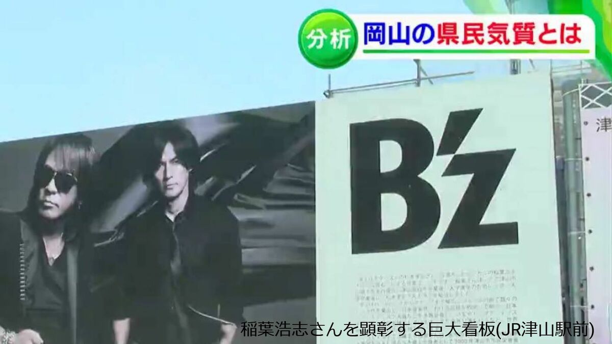 富山県人名録1991 富山県警察 on X: 