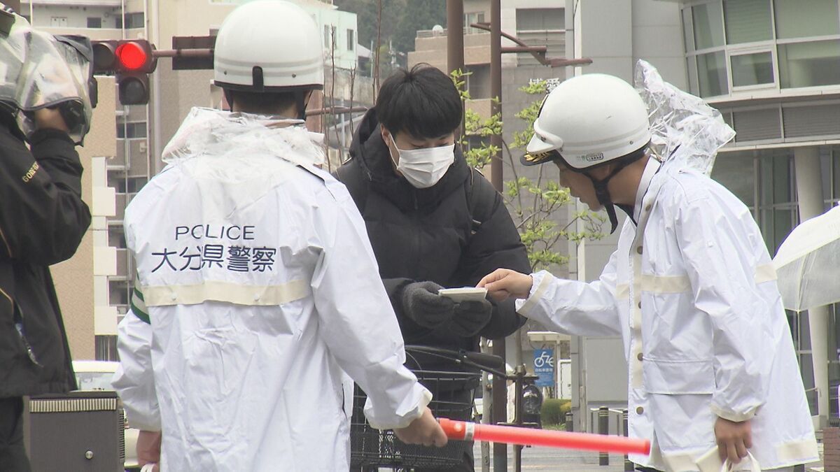 自転車の交通違反に「青切符制度」スタート 警察が啓発活動 大分 | 大分のニュース|OBS NEWS|大分放送
