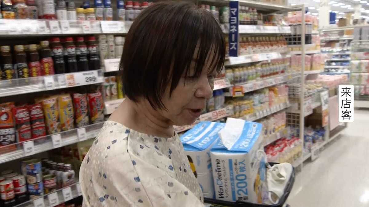 値上げラッシュになぜ「値下げ」？ 投げ込み陳列でコスト削減 500品目