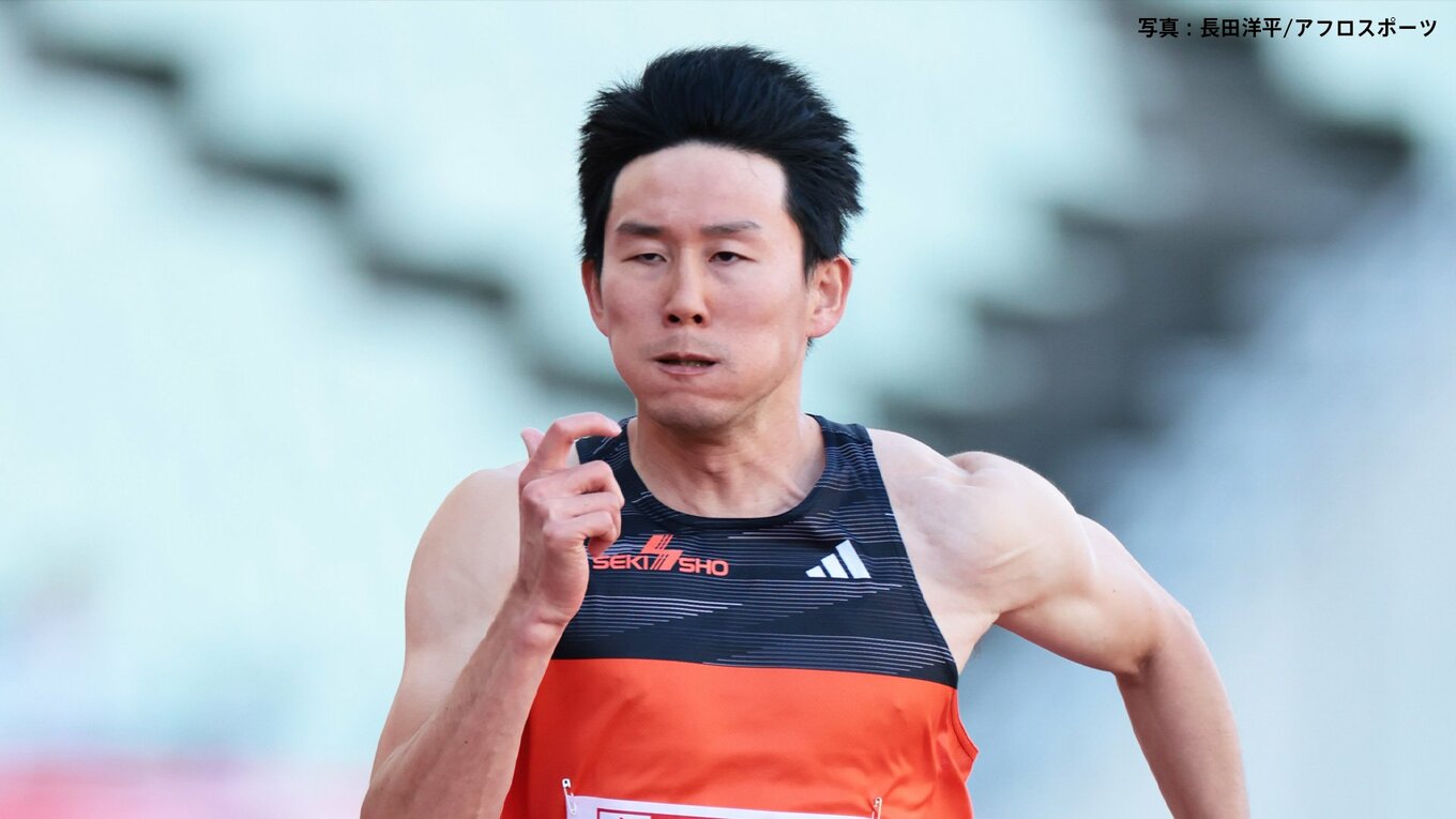 男子100m決勝 東田旺洋が10秒16で初優勝 日本記録保持者・山縣亮太は2位【陸上 全日本実業団】 TBS NEWS DIG