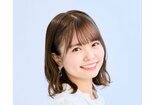 【 HKT48・渕上舞 】　体調不良で「活動を休止」　「温かく見守っていただけますと幸いです」　２２年７月、２３年１月にも、体調不良のため「活動を休止」|TBS NEWS DIG