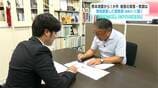 「10年前の経験、生きている場面も」熊本地震から1か月…被害の実態・教訓は 現地調査した原教授(高知大)に聞く | 高知のニュース・天気|KUTV NEWS | KUTVテレビ高知