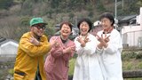 従業員は78歳~88歳のおばあちゃん「死ぬまで働きピンピンコロリ」スタンフォード大学からも注目される”おばあちゃんビジネス” | 福岡のニュース|RKB NEWS|RKB毎日放送