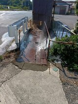 52年前設置の水道管に穴が開き漏水　約300戸で一時断水　島根県松江市　|　BSSニュース | BSS山陰放送