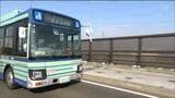 仙台市バス 全44路線が5年連続赤字 乗車人数増加も経費高騰が影響 |TBS NEWS DIG
