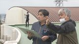 陸自訓練場予定地の隣は子どもたちの宿泊施設 地域への影響につい副知事「情報収集し対応を検討」|TBS NEWS DIG