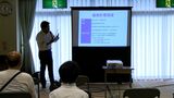有機フッ素化合物PFAS検出問題 「健康影響に明らかな関連は見られなかった」住民説明会で分析の途中経過示される【岡山・吉備中央町】|TBS NEWS DIG