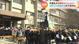 お世話になった先生を担ぐ「卒業みこし」 卒業式の後で行う中学校の伝統行事 岐阜 | 名古屋・愛知・岐阜・三重のニュース【CBC news】 | CBC web