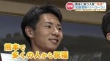 「満足いく走りができた」男子マラソン・赤﨑暁 五輪6位の快挙を熊本で実感 | 熊本のニュース|RKK NEWS|RKK熊本放送