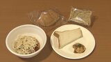「コシはあります。食べやすい」小麦粉高騰で…米粉への注目高まる　|　BSSニュース | BSS山陰放送