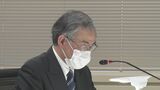 「将来活動する可能性のある断層ではない」7年前の有識者会合の評価から一転 原子力規制委が志賀原発敷地内断層を判断　|　石川県のニュース｜MRO北陸放送