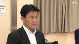 自民衆院静岡3区新支部長の公募 7月23日から開始へ 地元支部が了承 | 静岡のニュース | SBSNEWS | 静岡放送