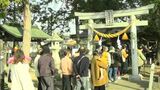「御浄砂」を多くの人が買い求め 2年ぶりに旧正月を祝い福力荒神社大祭【岡山・津山市】|TBS NEWS DIG