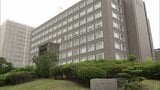 「自分の裁判があるので」当時18歳の主犯格の男が証人で出廷も『宣誓』拒否【大学生集団暴行死】裁判長からで退廷命じられる「やってしまったことは申し訳ありませんでした」とだけ述べ、核心語らず 札幌地裁の裁判員裁判|TBS NEWS DIG