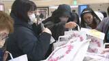 「これに来ないとお正月が始まらないんですよ」岡山高島屋で初売り【岡山】|TBS NEWS DIG