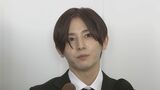 【Hey! Say! JUMP・山田涼介】西田敏行さんお別れの会「『大丈夫あなたの未来は明るい』という言葉を残していただいた」|TBS NEWS DIG