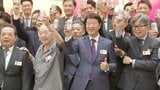 「沖縄県民の味」が「世界の食卓」へ オリオンビールが東証プライム市場に上場 初値は売り出し価格の2倍超の1863円で好スタート|TBS NEWS DIG